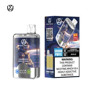 UZY Crystal Twin 50000